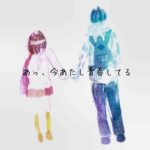 ～前の青春を．．．