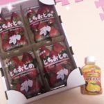 退勤しました‪‪𓂃 𓈒𓏸◌‬