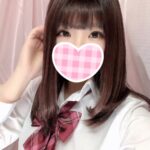 いつでもアナタの隣に制服美少女が【柏派遣型リフレ】