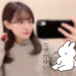 ちかこ退勤🌟🐹