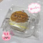 ありがとうございました🎶