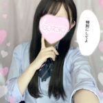 らいむ出勤です！