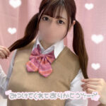 ❤︎2022❤︎ゆいな