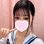 10代はプライスレス!かわいい、美しいは正義!【柏派遣型エステ】
