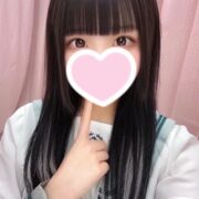 ゆなん
