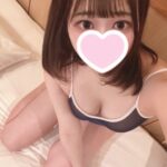 見逃し厳禁!リニューアル期間限定1000円OFF!