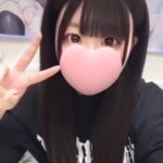 はつなですはじめまして