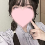 ほなついます❣️