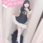 らいむ出勤してるよ〜❕