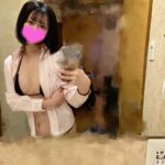 はの、1月29日のお礼💌