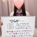 【生ムービー】スレンダーBODYのロリor巨乳💕 アナタはどっち?