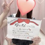 生ムービーをじっくりcheck👀 カンタン予約でリアル体験💖