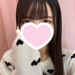 🔰速報🔰 JK上がりたて18歳の美少女がリフレデビュー!!!