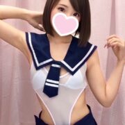 せりな