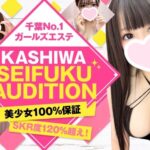 【ご挨拶】本日リニューアルオープン!!!