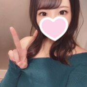 つくね