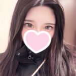 【速報】体験入店🔰あり!! 選ばられ美女を独占♡ 2人だけの🉐癒しタイム♡