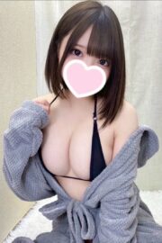 にあ