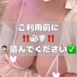 ☞必見👀💡 割引フル装備で“勝ち確”コースへ！！！