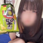 とわしゅっきん💫⭐︎