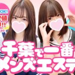 🌅年末年始、店休日のお知らせ🎍