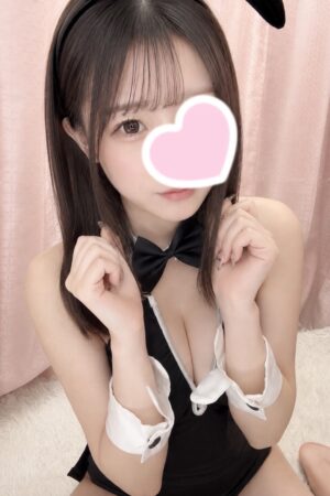 すみは
