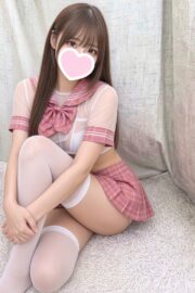 まり