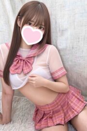 まり